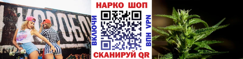 Хочу наркоту Вихоревка СК КОКАИН МЕФ АМФ ГАШИШ
