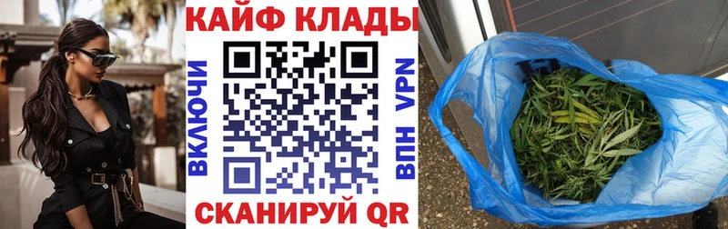 ГАШИШ Вихоревка