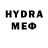 Экстази VHQ mark paycer