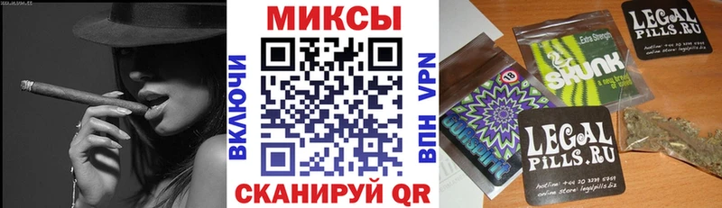Бутират 1.4BDO  Вихоревка 
