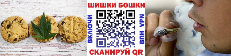 Еда ТГК марихуана МЕГА сайт Вихоревка