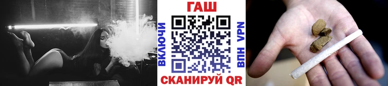 Гашиш индика сатива Вихоревка