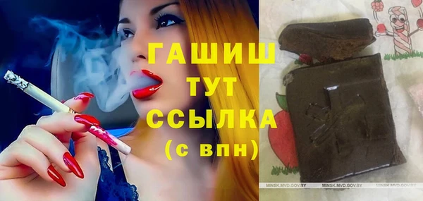 мяу мяу мука Алзамай