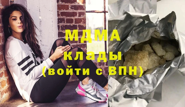 мяу мяу мука Алзамай