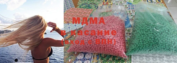 мдма Алексеевка