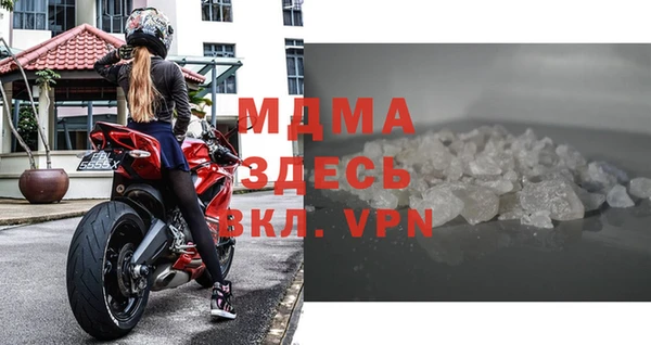 мяу мяу мука Алзамай