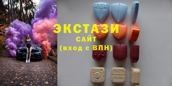 мяу мяу мука Алзамай